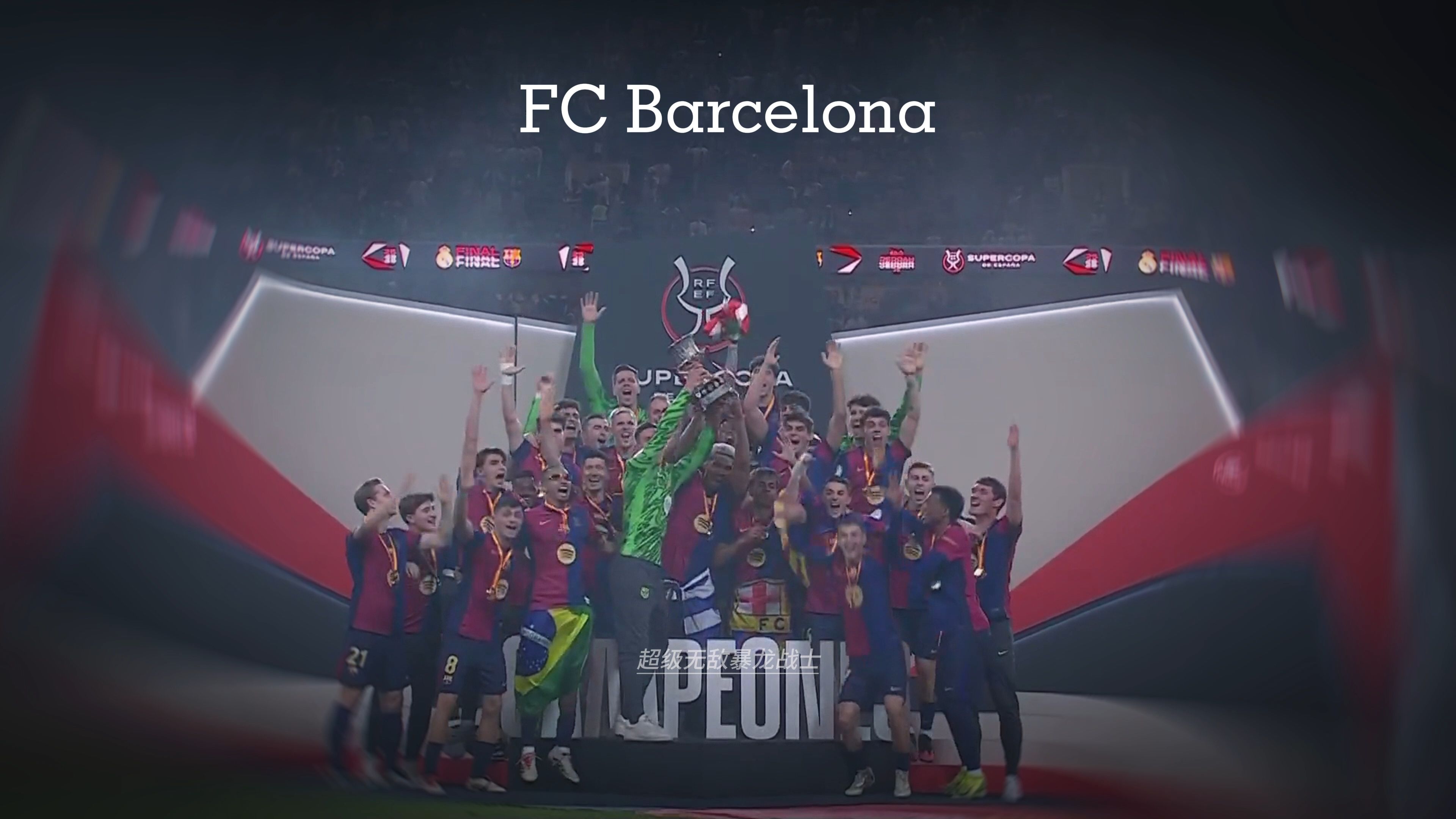 经济观察报：有关方面对国足洋帅年薪心理标准只有150万美元（经济观察报称：相关方面对国足外籍主帅年薪的心理价位仅为150万美元）