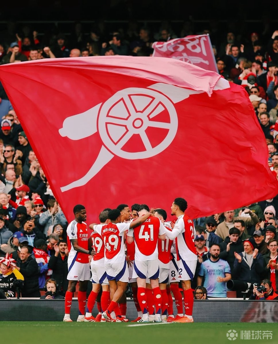 发活动