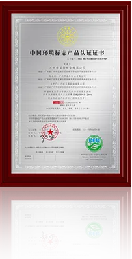 米兰体育APP
