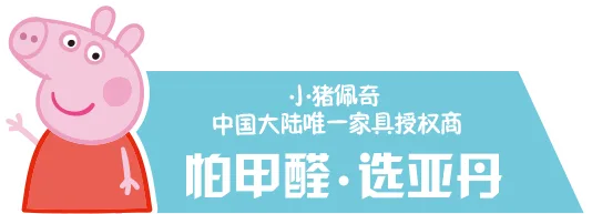 米兰体育APP