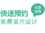 米兰体育APP