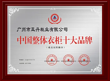 實力（用戶好評） - 米兰体育APP