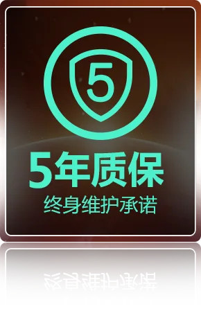 米兰体育APP